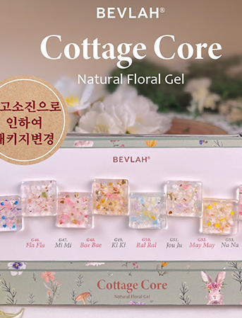 Bevlah-Cottage Core